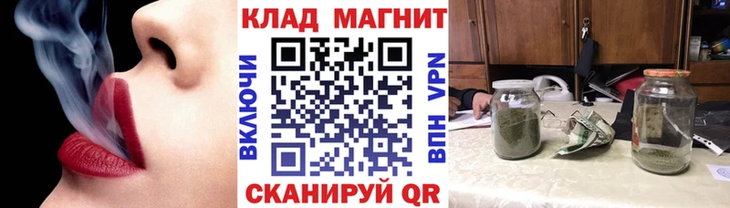 Где можно купить наркотики Чекалин Гашиш  APVP  Мефедрон  АМФЕТАМИН  Каннабис 