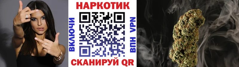 Канабис Чекалин