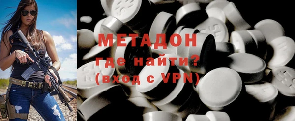 хмурый Балахна
