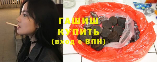 хмурый Балахна