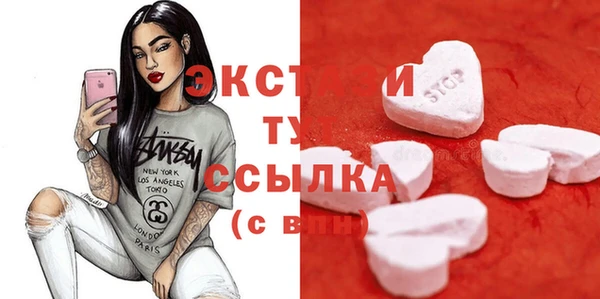 хмурый Балахна