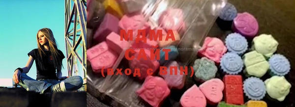 COCAINE Баксан