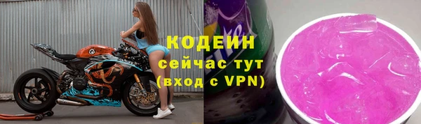 хмурый Балахна