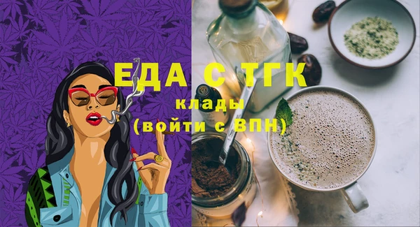 хмурый Балахна