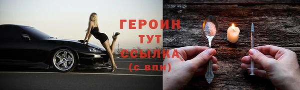 хмурый Балахна