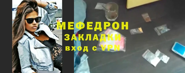 хмурый Балахна