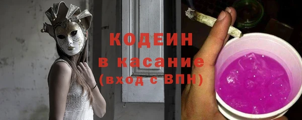 COCAINE Баксан