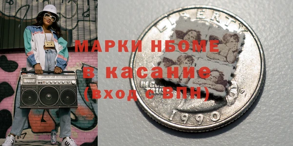 COCAINE Баксан