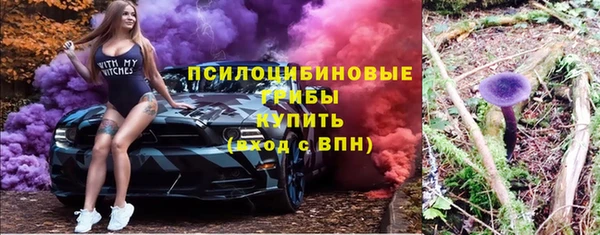 COCAINE Баксан