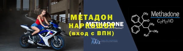 хмурый Балахна