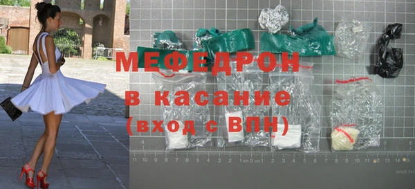 Альфа ПВП Михайловск