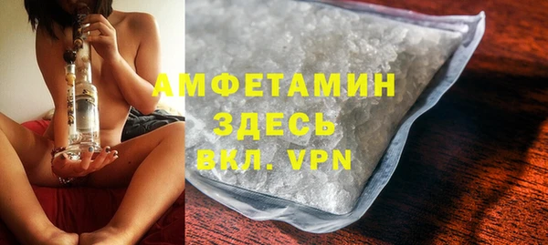 хмурый Балахна