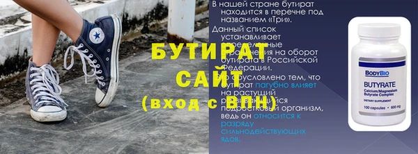хмурый Балахна