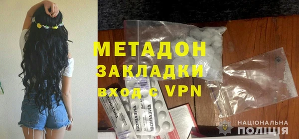 хмурый Балахна