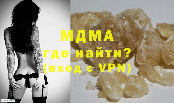 хмурый Балахна
