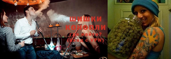 COCAINE Баксан