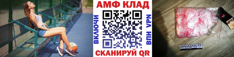 наркотики  Чекалин  Первитин витя 