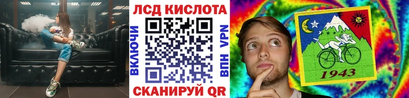 Марки NBOMe 1,5мг  Чекалин 
